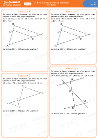 Image d'illustration