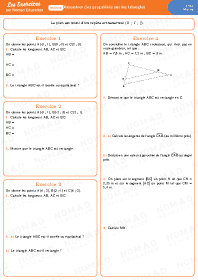 Image d'illustration