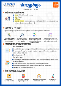 Image d'illustration