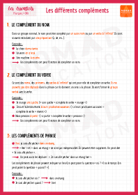 Image d'illustration