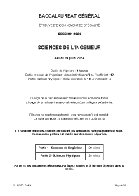 Image d'illustration
