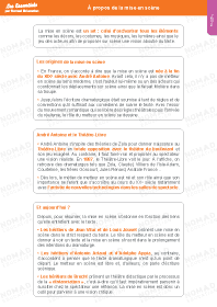 Image d'illustration