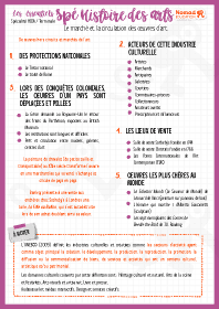 Image d'illustration