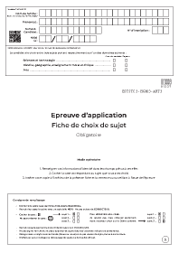 Image d'illustration