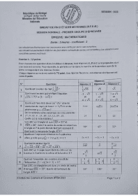 Image d'illustration