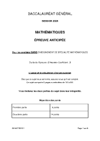 Image d'illustration