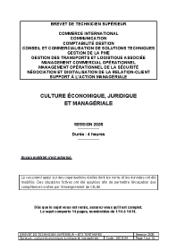 Image d'illustration