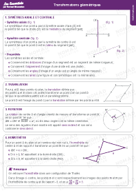 Image d'illustration