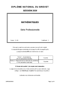 Image d'illustration