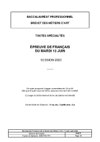 Image d'illustration