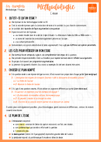 Image d'illustration