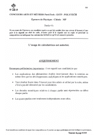 Image d'illustration