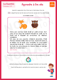 Image d'illustration