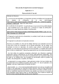 Image d'illustration