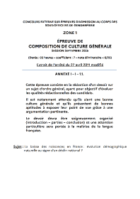 Image d'illustration