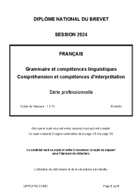 Image d'illustration