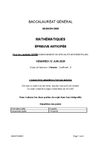 Image d'illustration