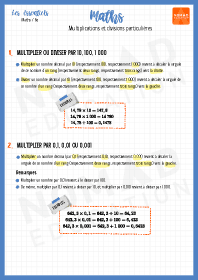 Image d'illustration