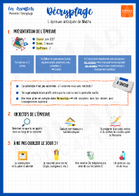 Image d'illustration