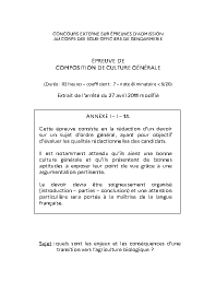 Image d'illustration