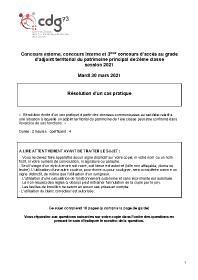 Image d'illustration