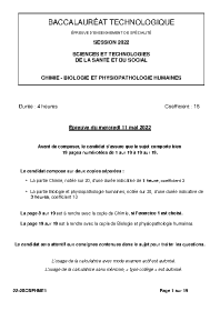Image d'illustration