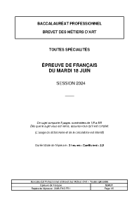 Image d'illustration