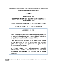 Image d'illustration