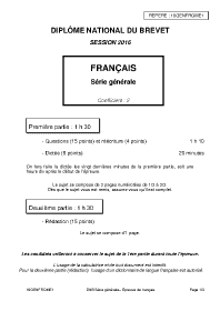 Image d'illustration