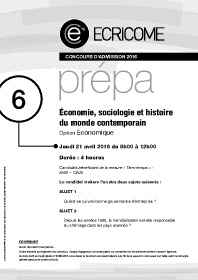 Image d'illustration