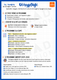 Image d'illustration