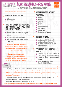 Image d'illustration