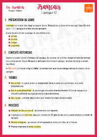 Image d'illustration