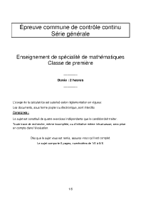 Image d'illustration