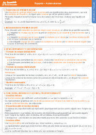 Image d'illustration