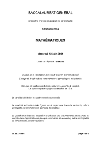 Image d'illustration