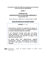 Image d'illustration