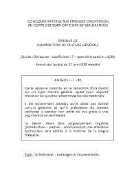 Image d'illustration