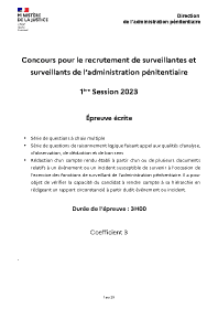 Image d'illustration