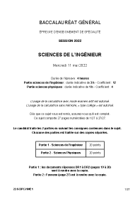 Image d'illustration