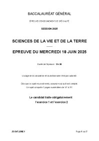Image d'illustration