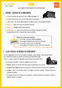 Image d'illustration