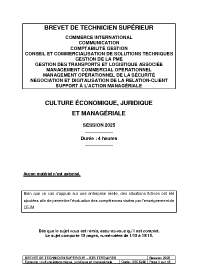 Image d'illustration